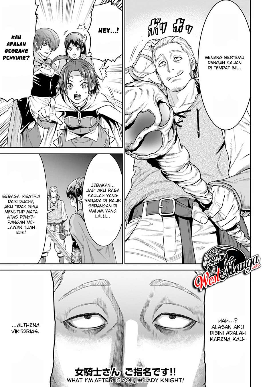 The King of Fantasy Chapter 11 Gambar 31